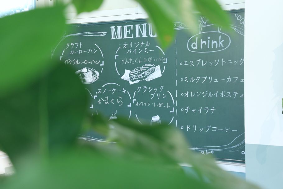 なぜ「ものづくり学校」でカフェを開いたのか？　人とモノ、食を循環させる「CYCLO（シクロ）」（世田谷）固定概念を覆す取り組みとは？