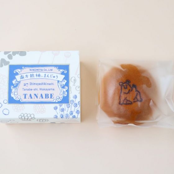 クセになる熊のポーズ♡ジャケ買いしちゃう！編集部イチオシお取り寄せ和菓子2選