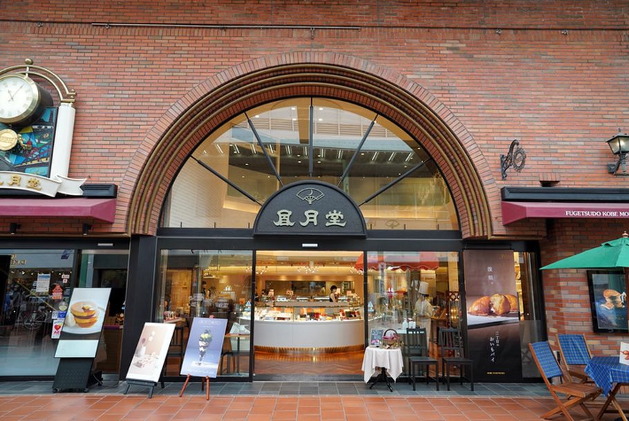 喫茶室『サロン・ド・テ』あの神戸風月堂が本気で作ったあんみつとは？