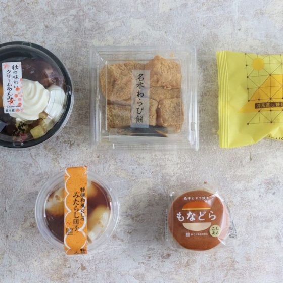 シャトレーゼの和菓子がコスパよすぎるってホント！？編集部おすすめ5選、実食レポート付き！