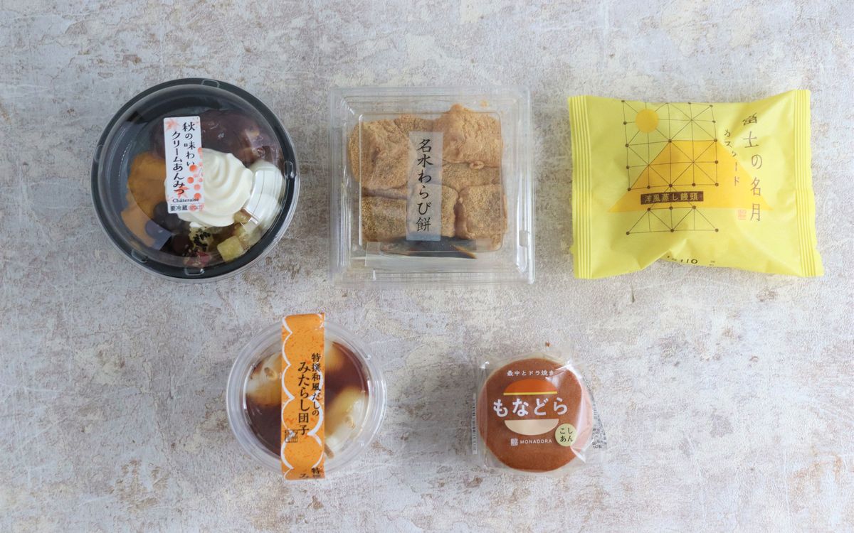 シャトレーゼの和菓子がコスパよすぎるってホント！？編集部おすすめ5選、実食レポート付き！