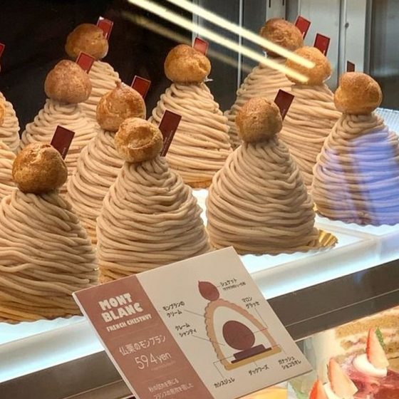 もはや洋菓子界のテーマパーク！？ 兵庫・三田にある行列の絶えないパティスリー、「パティシエ エス コヤマ」で秋の味覚を紹介！（後編）