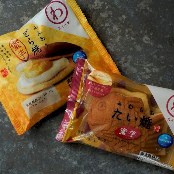 スーパーで買える極上の蜜芋スイーツ♡　もう食べた？モンテールの蜜芋シリーズ