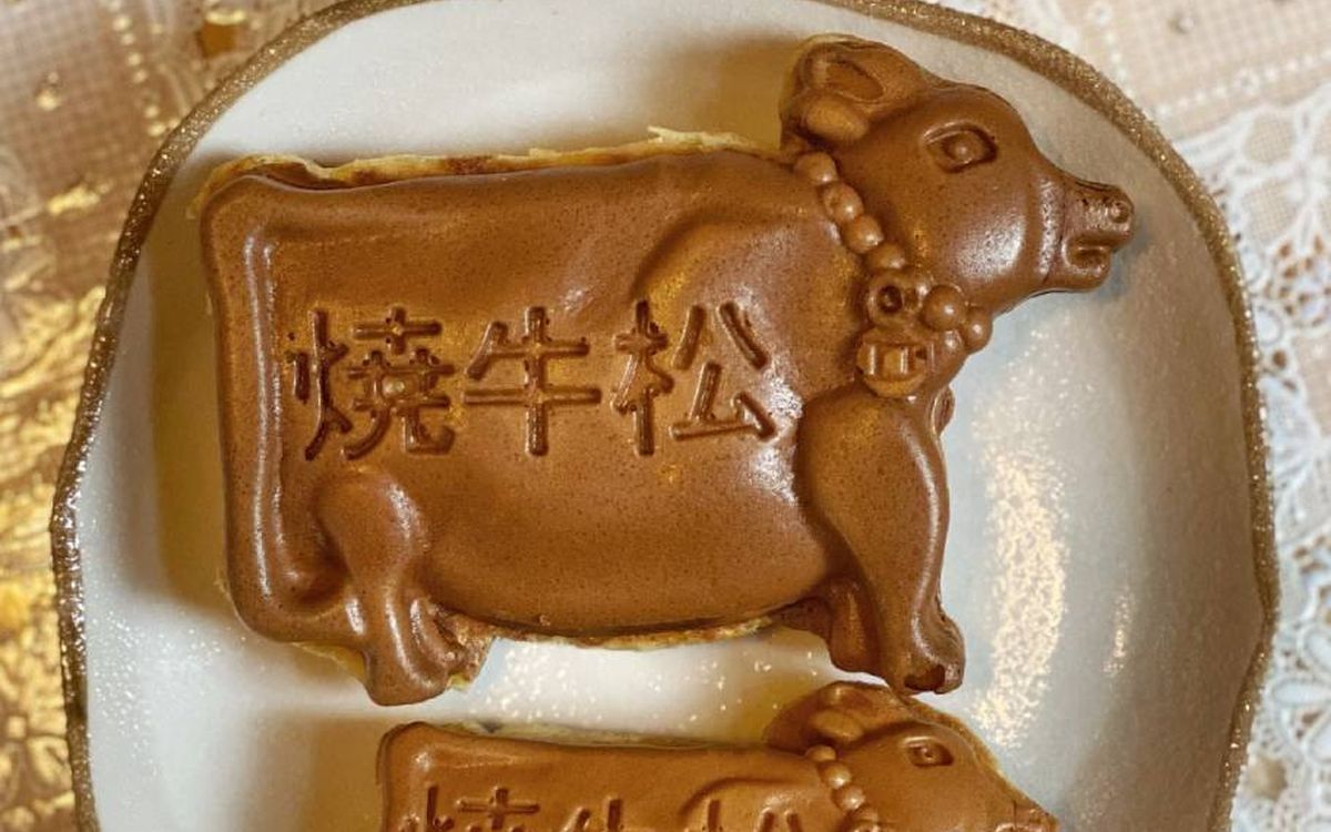 松阪市で見つけた○○焼き！？ 三重県「竹輝銅庵」の絶品スイーツとは