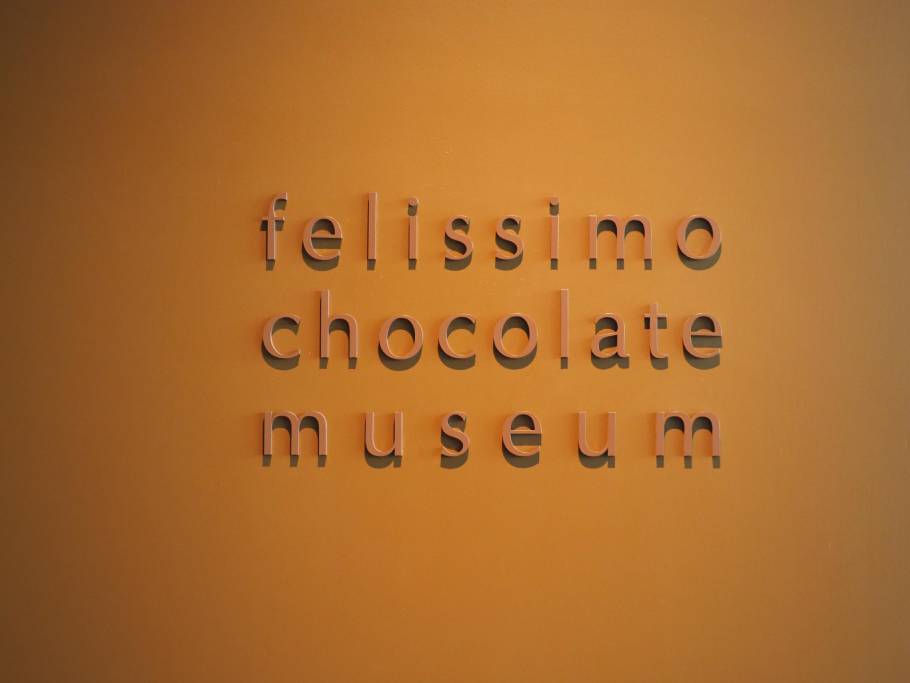 １０月２２日「フェリシモ　チョコレートミュージアム」が開館。その魅惑のチョコの世界をReport。連載「チョコと人と、物語と」vol.05