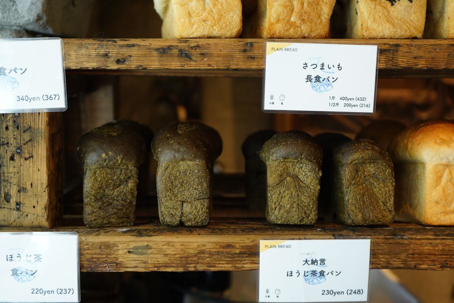 今最も話題の、パン界が震撼した「アマムダコタン」が東京・表参道に誕生。神話の世界を醸し出す、美しいパンの楽園の秘密とは