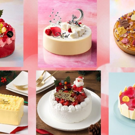 ママライターが選ぶ♡　2021年冷凍クリスマスケーキ。指定日配達可能なケーキセレクション