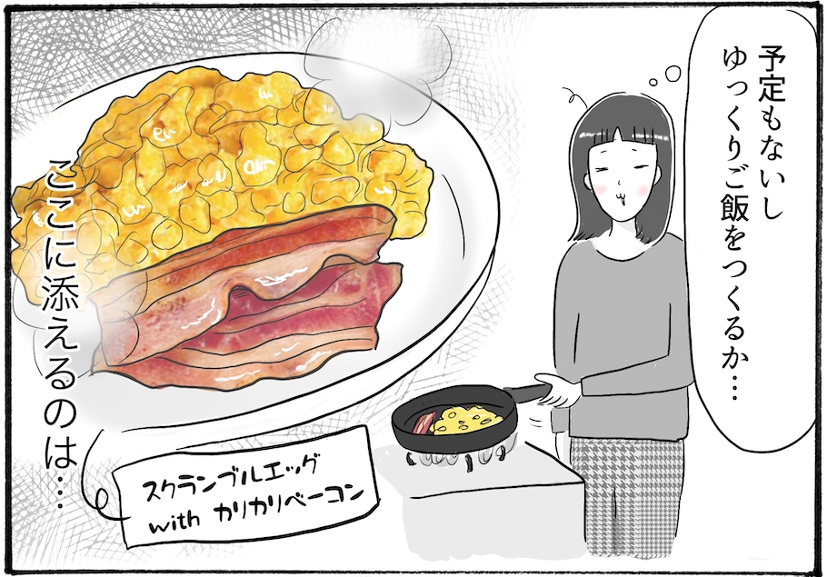 【日雇いまきこのプチプラスイーツ記】vol.13「そえるだけで、おしゃれブランチ風になる日本のお菓子とは？」