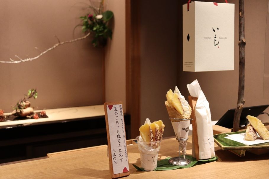 必見。行って、撮って、食べて、楽しい！横浜・築地・代官山の3拍子揃ったお手頃お芋スイーツを出すお店。
