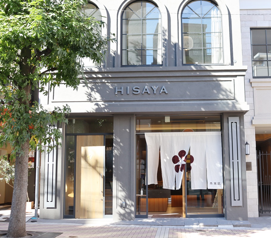 麻布十番の新名所「茶房HISAYA LOUNGE」　　京都発の栗専門店「比沙家」のパフェを食べられるのはココだけ！