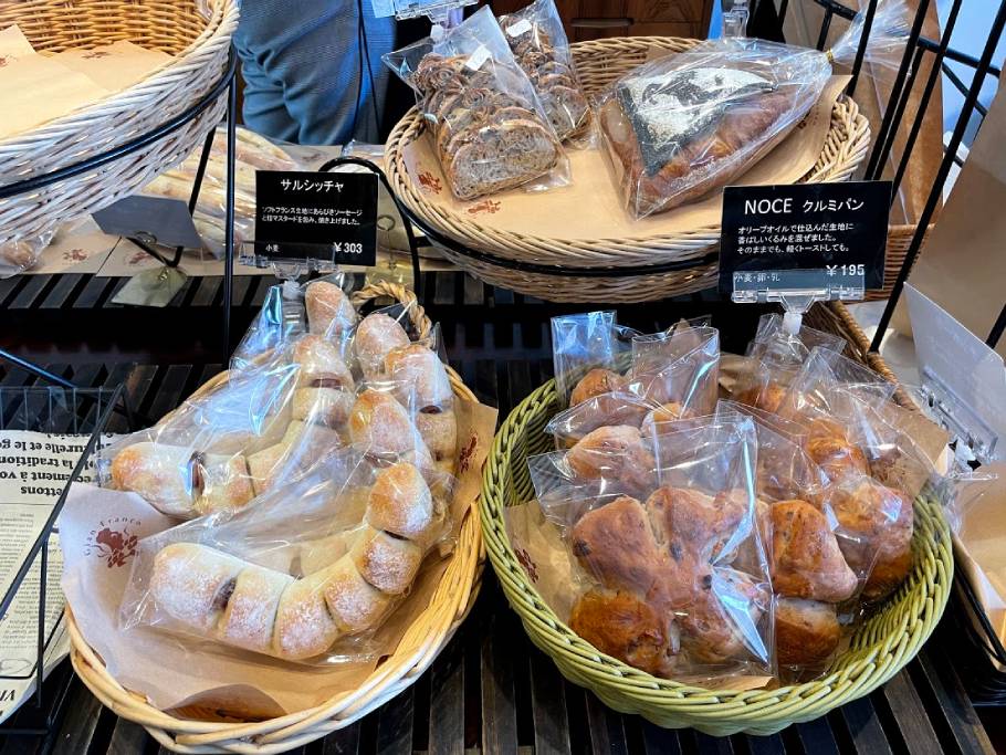 もうすぐ創業100年！イタリアの天然酵母パンが食べられる用賀「Gian Franco（ジャンフラpaンコ）」