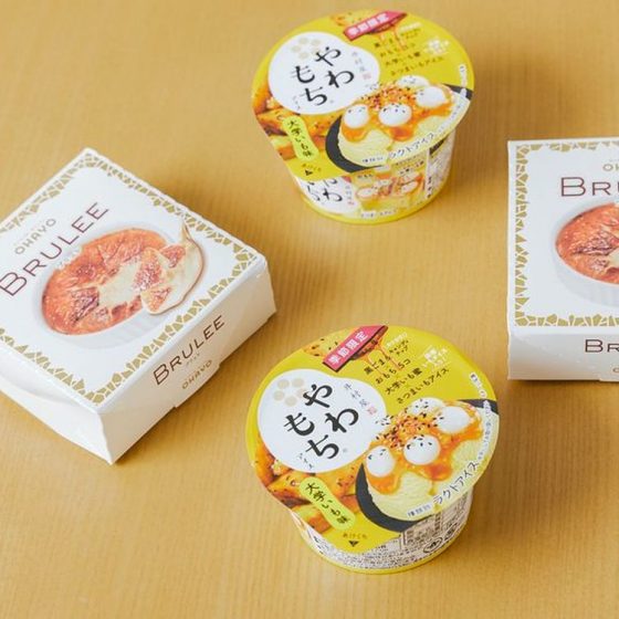 アイス研究家が選ぶ、今年のベストアイスは！？連載「＃ふうかとあいす」vo.10　今年のイチオシアイス大集合