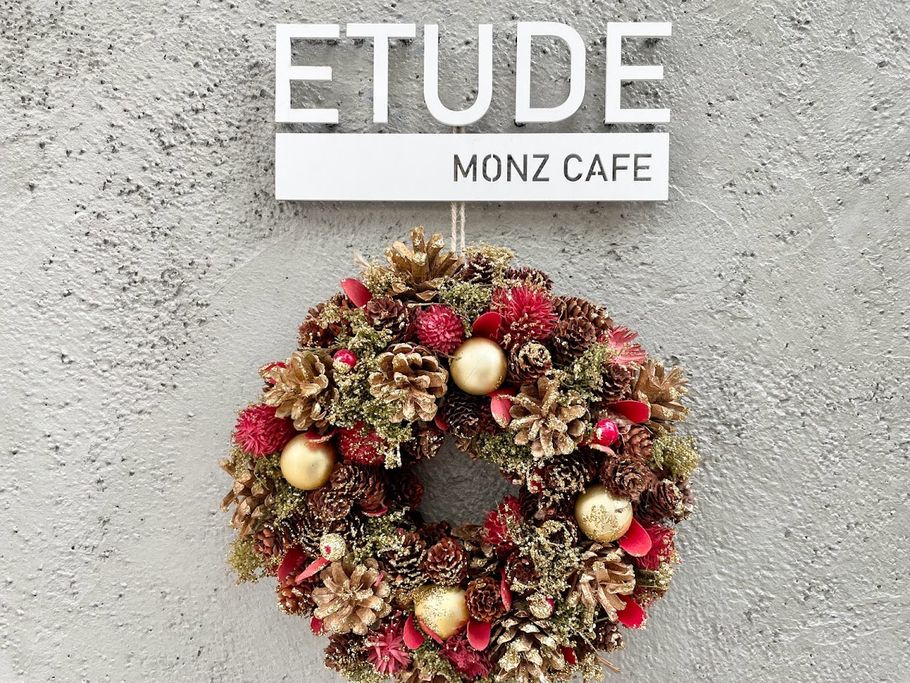 戸越銀座「ETUDE MONZ CAFE-(エチュード モンズカフェ)」ずっしり濃厚なバスクチーズケーキを求めて
