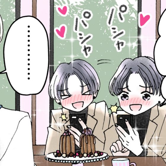 【シェリーリリー連載】「恋をしたらスイーツを食べに」vol.15 スイーツ男子も噂が気になる？