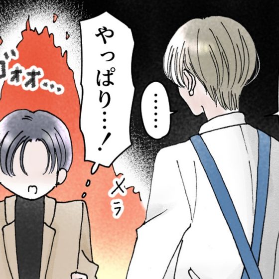 【シェリーリリー連載】「恋をしたらスイーツを食べに」vol.16スイーツ男子があげたSNSから事件が？