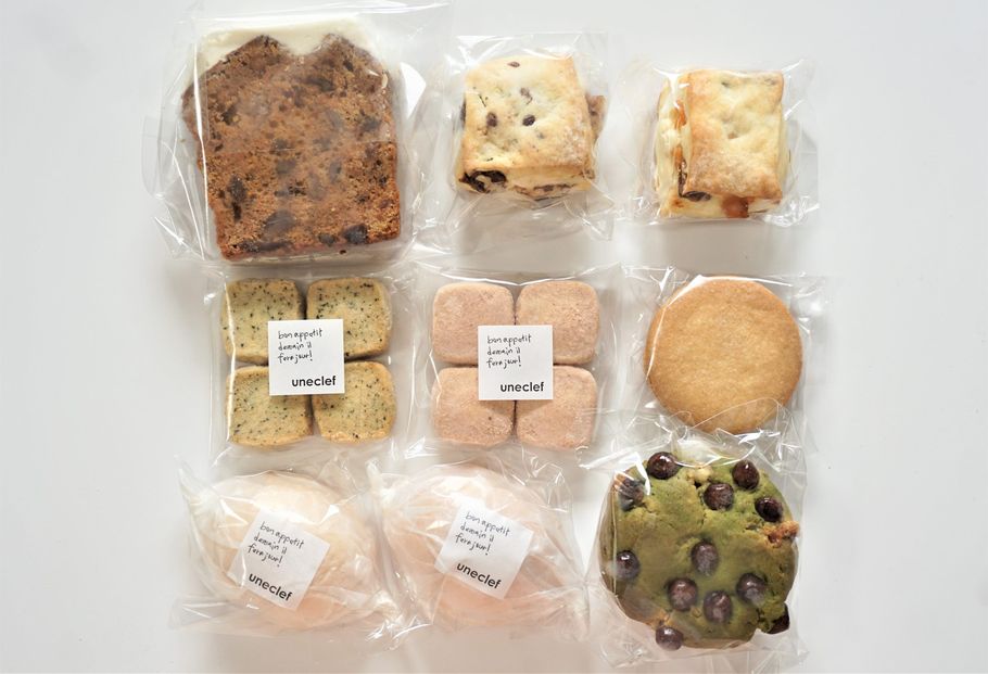 秒で完売する、入手困難な豪徳寺「uneclef(ユヌクレ)」の焼き菓子セットをゲット。おうち時間のお供に
