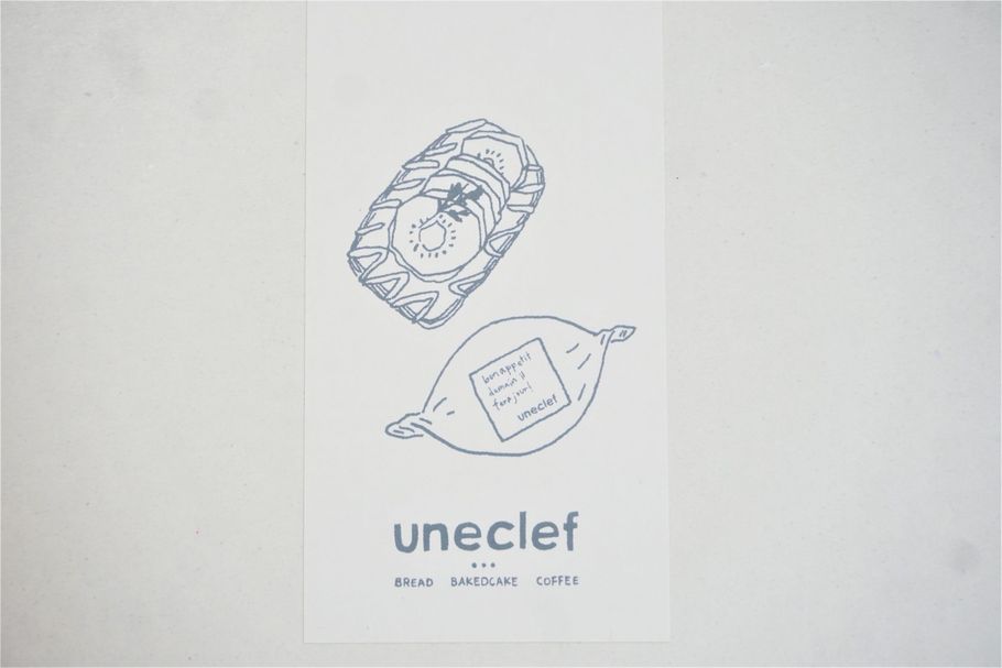 秒で完売する、入手困難な豪徳寺「uneclef(ユヌクレ)」の焼き菓子セットをゲット。おうち時間のお供に