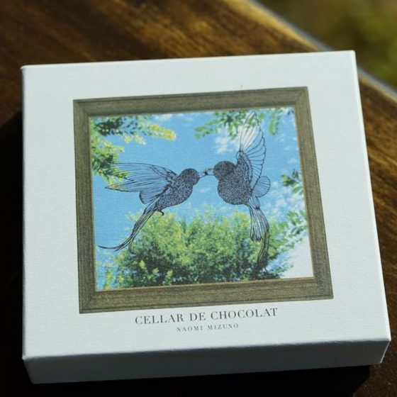 “青いショコラ”とピンクの“ルビーチョコ”の美しさ。その誕生秘話とは？（京都・CELLAR DE CHOCOLA）