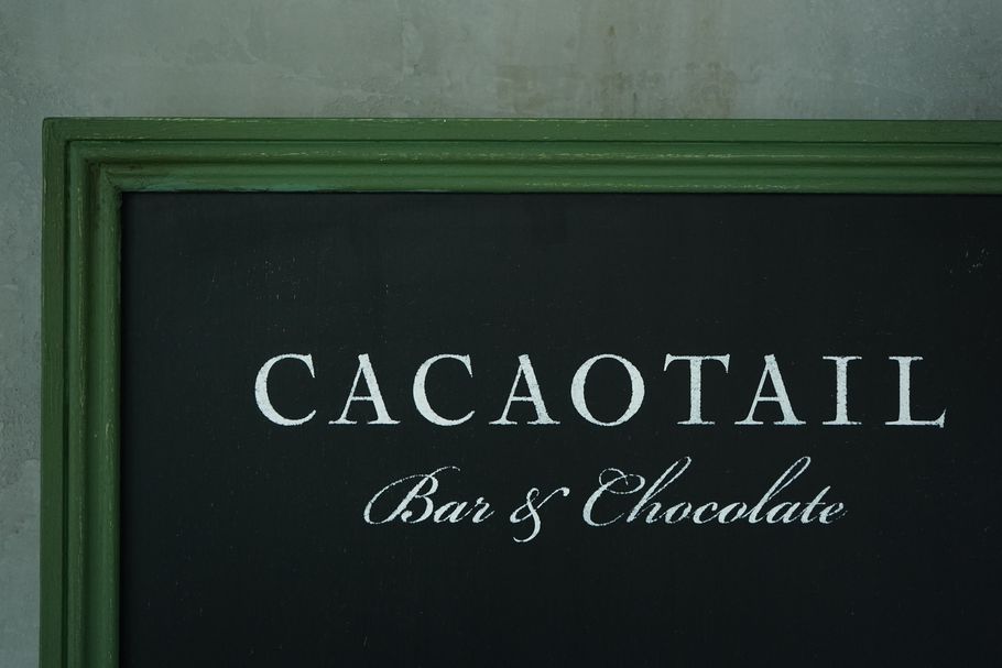 「bar＆chocolate CACAOTAIL（カカオテール）」チョコとカクテルが生み出す物語。連載「チョコと人と、物語と」vol.06