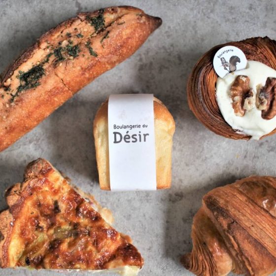 2021年12月OPENでもう話題。デニッシュが絶品！素材にこだわった町の小さなパン屋「Boulangerie du Desir」（世田谷・代田）