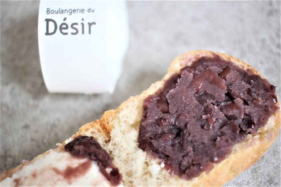 2021年12月OPENでもう話題。デニッシュが絶品！素材にこだわった町の小さなパン屋「Boulangerie du Desir」（世田谷・代田）