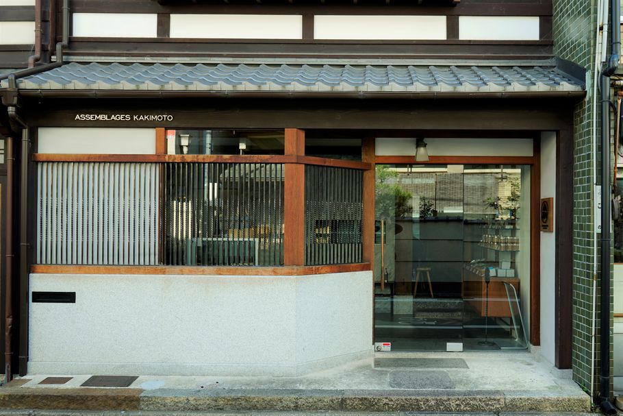 【厳選】京都のスイーツを知るならこの5店舗！絶対に外せないパティスリーで極上スイーツを味わうエリア御苑・御所 風情溢れるカウンターデザート『アッサンブラージュ カキモト』