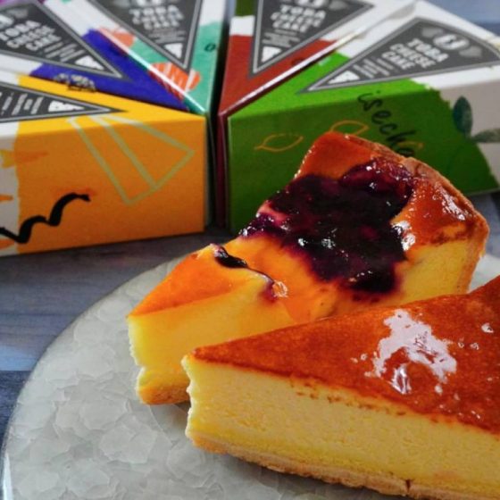 憧れのチーズケーキを自宅で。伊勢志摩の迎賓館「鳥羽国際ホテル」伝統のチーズケーキ５種をお取り寄せしてみた