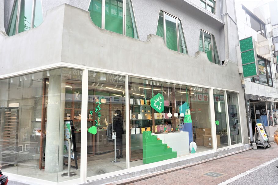 2月15日OPEN！BAKE INC.初となる旗艦店「BAKE the SHOP」が自由が丘に誕生。店舗限定商品をご紹介