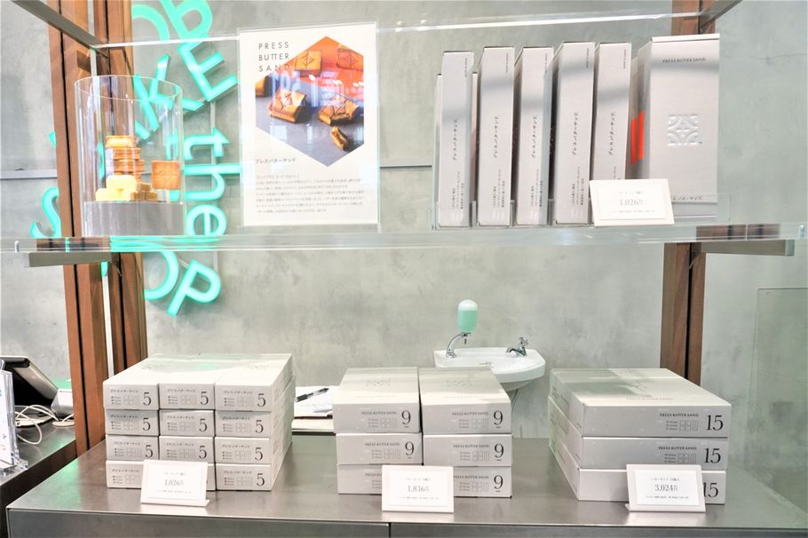 2月15日OPEN！BAKE INC.初となる旗艦店「BAKE the SHOP」が自由が丘に誕生。店舗限定商品をご紹介