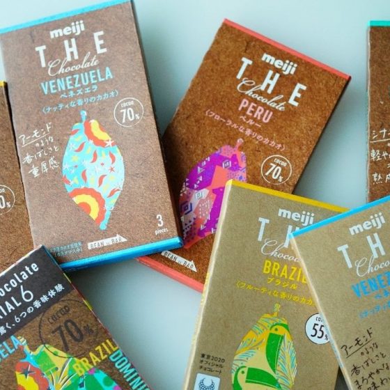 “ビーントゥーバーチョコレート”を身近にした銘品！「明治 ザ・チョコレート」はいったい何がすごいのか？！