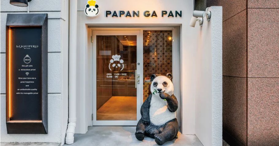 大人気！フレンチトースト専門店「PAPAN GA PAN」が九州初上陸。　豊富なフレーバーから、おすすめをピックアップ！