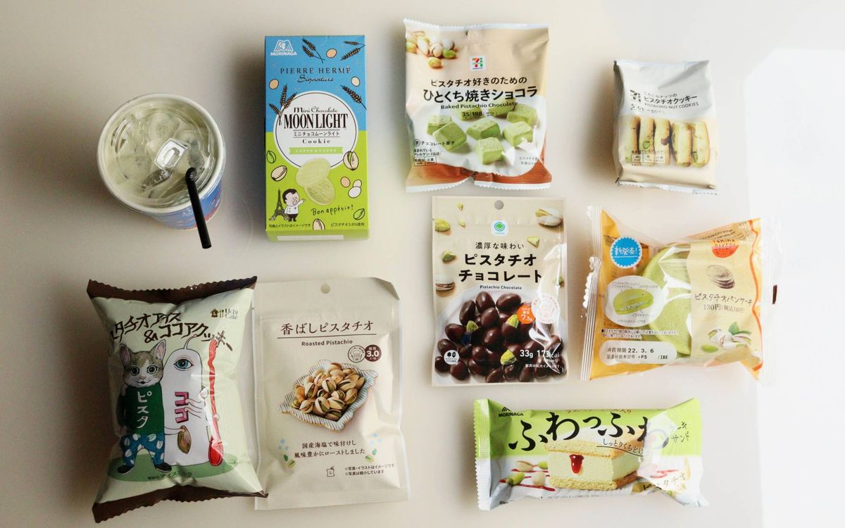 コンビニのピスタチオスイーツが大集合！！ウフ。編集部が激押しするワンコインピスタチオはこれだ！