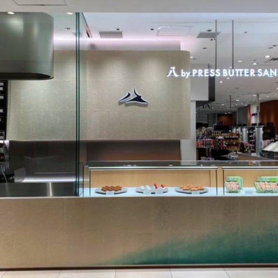 3月9日OPEN！あの人気店から新ブランド「八 by PRESS BUTTER SAND」が誕生。八角形が斬新！店舗限定商品あり