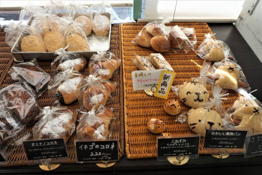 パン好きがリピする！東神奈川「横濱港町ベーカリー玉手麦(たまてばく)」の魅力とは？おすすめパンもご紹介