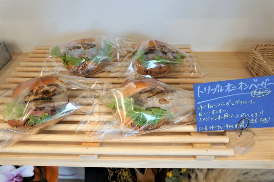 3月7日OPEN！ほかでは味わえない組み合わせが魅力！碑文谷「田中惣菜店」のおしゃれな惣菜パンをゲット