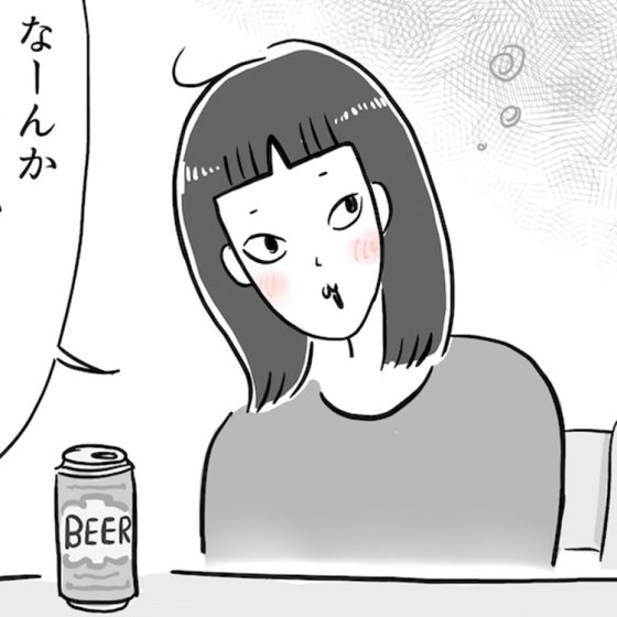 【日雇いまきこのプチプラスイーツ記】vol.23アラフォー向きのポテトチップスを発見！胃にもたれず爽やかな味が絶妙すぎる
