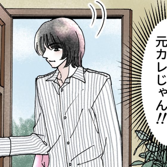 【シェリーリリー連載】「恋をしたらスイーツを食べに」vol.23恋が叶うスイーツ店が起こす新たな奇跡？