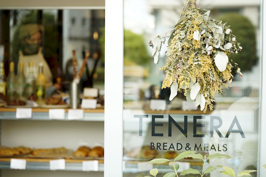 「TENERA bread & meals」（文京区・千石）が届ける幸せと身体が喜ぶパン、そして絶品のシナモンロール