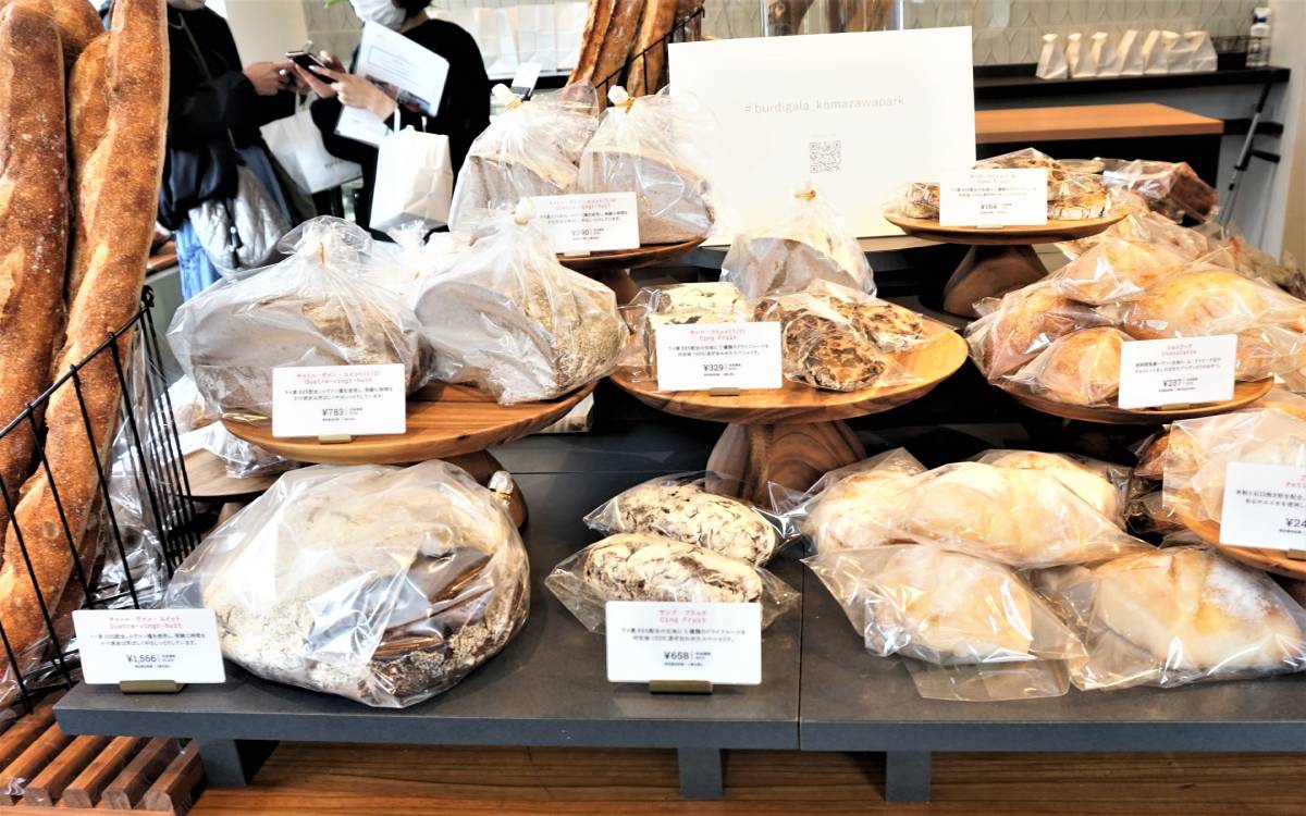 本日、4月15日「BOULANGERIE BURDIGALA 駒沢公園店」OPEN！”上質”を楽しめるパンをご紹介。速報リポ
