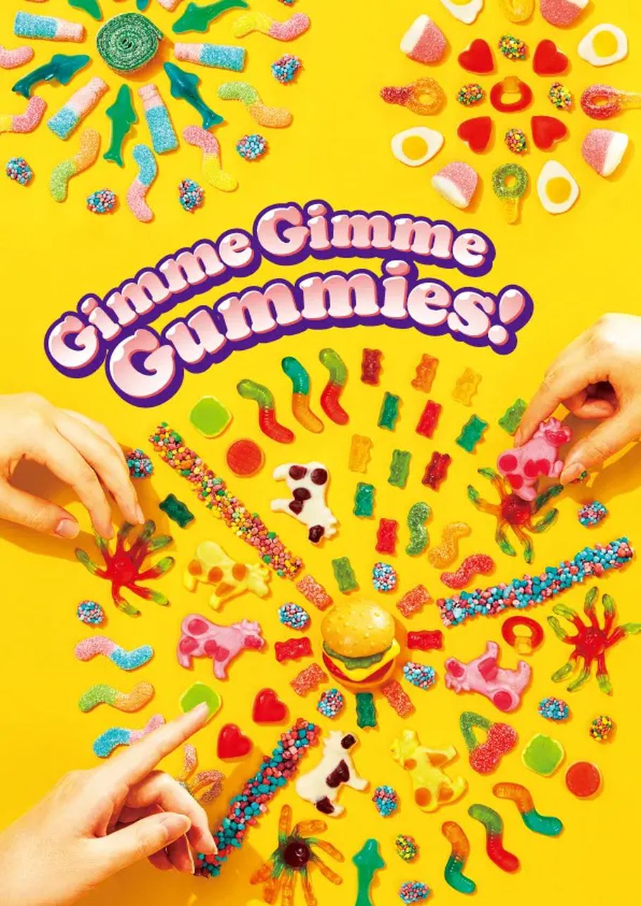次のバズりグミはこれ！大注目のグミが世界中から勢揃いするPLAZAの「Gimme Gimme Gummies」を見過ごすな！！