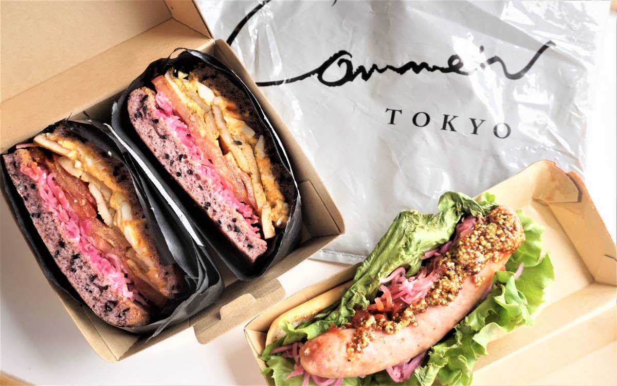 22年5月5日open 世界一のパン職人が率いるベーカリーからグルテンフリー専門店 Comme N Gluten Free が東京 九品仏にオープン Ufu ウフ