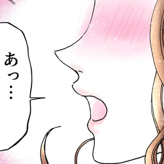 【シェリーリリー連載】「恋をしたらスイーツを食べに」vol.27人気の喫茶店で働きたいという女の子の本音は？