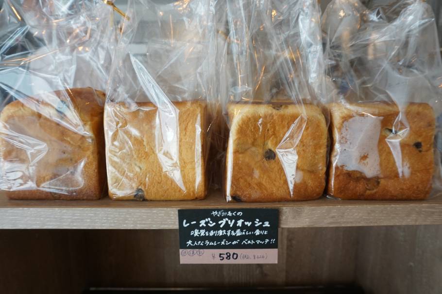 【東京・赤羽橋】2022年OPEN。“やぎみるく”を使った他では食べられない「Bakery Lab LUPOSTO」のパン4選