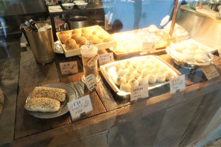【五反田】台湾の伝統パンを東京で。「東京豆漿生活」で本場の朝ごはんを堪能