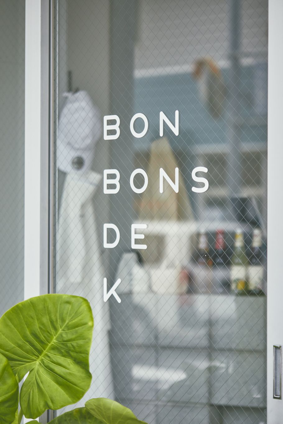 女性が生き生きするお菓子屋さんを作りたい！「BONBONS DE K（ボンボン ドゥ カ）」（茅ヶ崎）の“創造”し続けるパフェの世界とは
