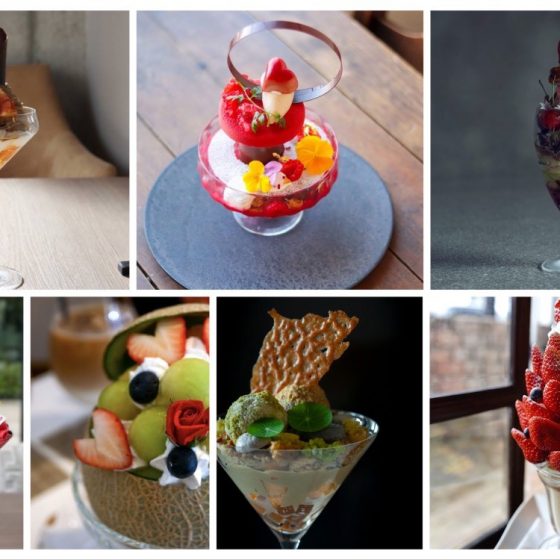 編集部が選ぶ！2022年おすすめパフェ店7選