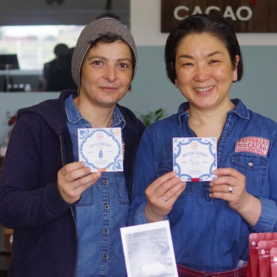 ポルトガルで日本人とポルトガル人が生み出すドラマティックなチョコレート「Feitoria do Cacao」（フェイトリア・ド・カカオ）物語 part2 連載「チョコと人と、物語と」vol.12