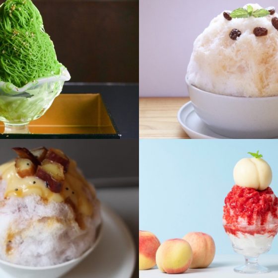 【2022年最新版！奈良おすすめかき氷店4選】かき氷の聖地“奈良”で食べる至高の逸品！