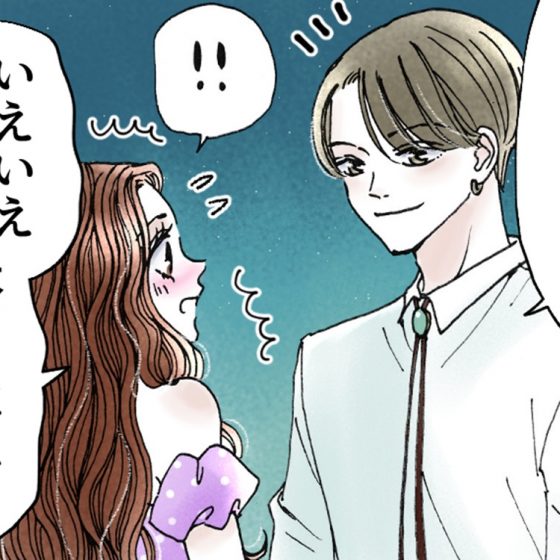 【シェリーリリー連載】「恋をしたらスイーツを食べに」vol.32「あの人は誰に似ている？」