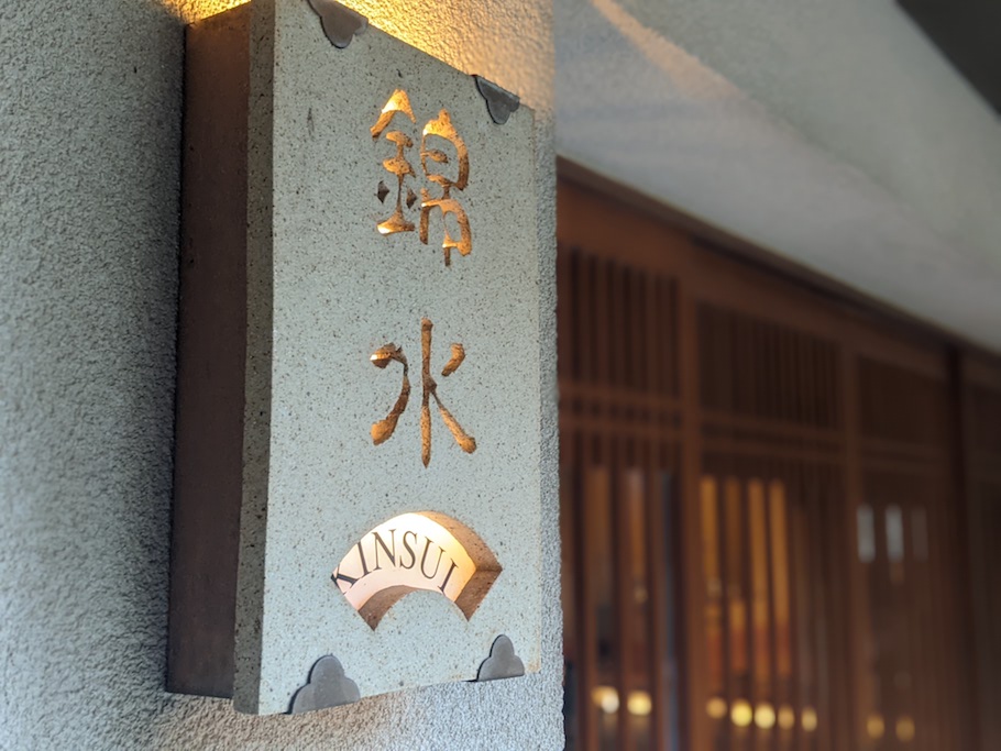 【もう予約した？！】予約開始直後に満席続出！あの人気コラボアフタヌーンティーが予約開始！